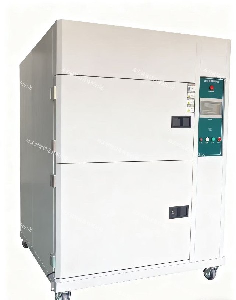 高低温冲击试验箱
