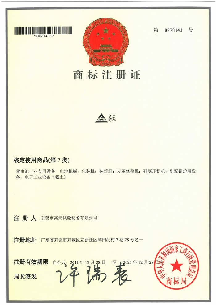 7类丝瓜视频在线播放