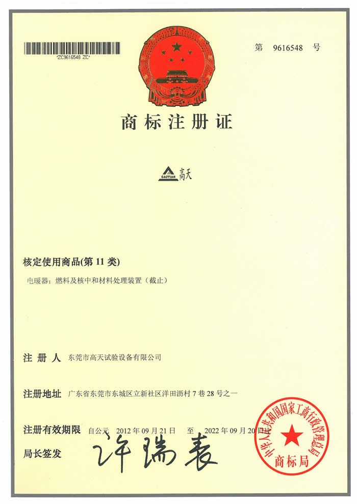 11类丝瓜视频在线播放