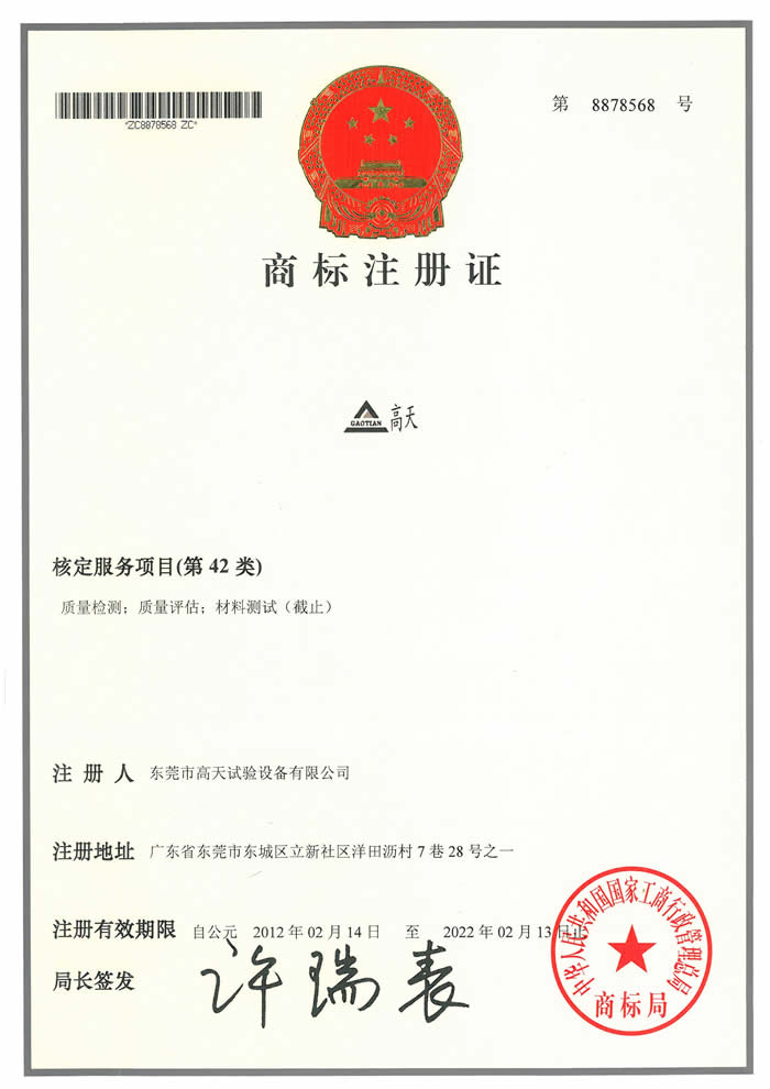 42类丝瓜视频在线播放